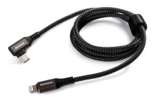 Nabíjecí a datový kabel USB-C na Apple Lightning
