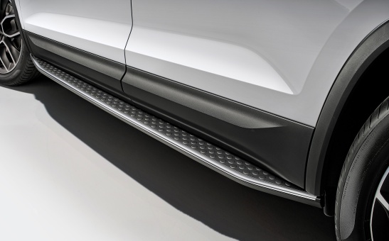 Nástupní práh pro Kodiaq - levý