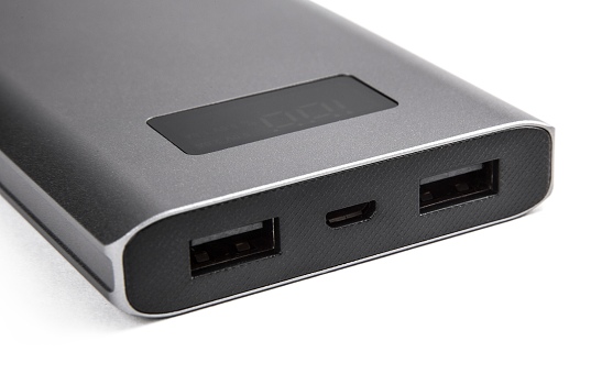 Kovová externí baterie