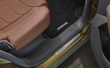 Decorative door sill covers Kodiaq