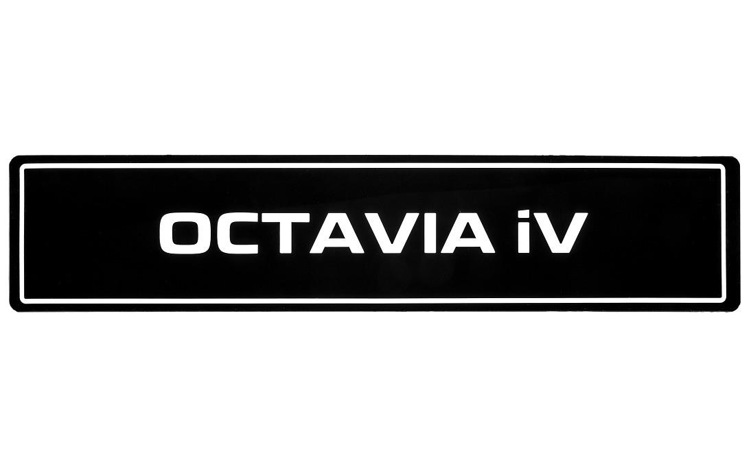 Car Plate Octavia iV