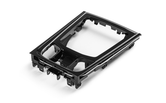 Dekorativní rámeček řadicí páky KAROQ a KODIAQ