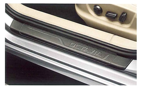 Prahové lišty černé