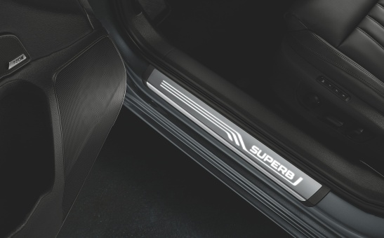 Podsvětlené prahové lišty