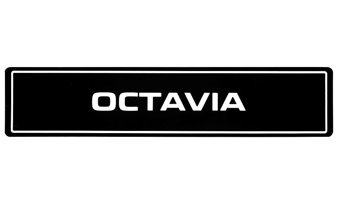 Car Plate Octavia