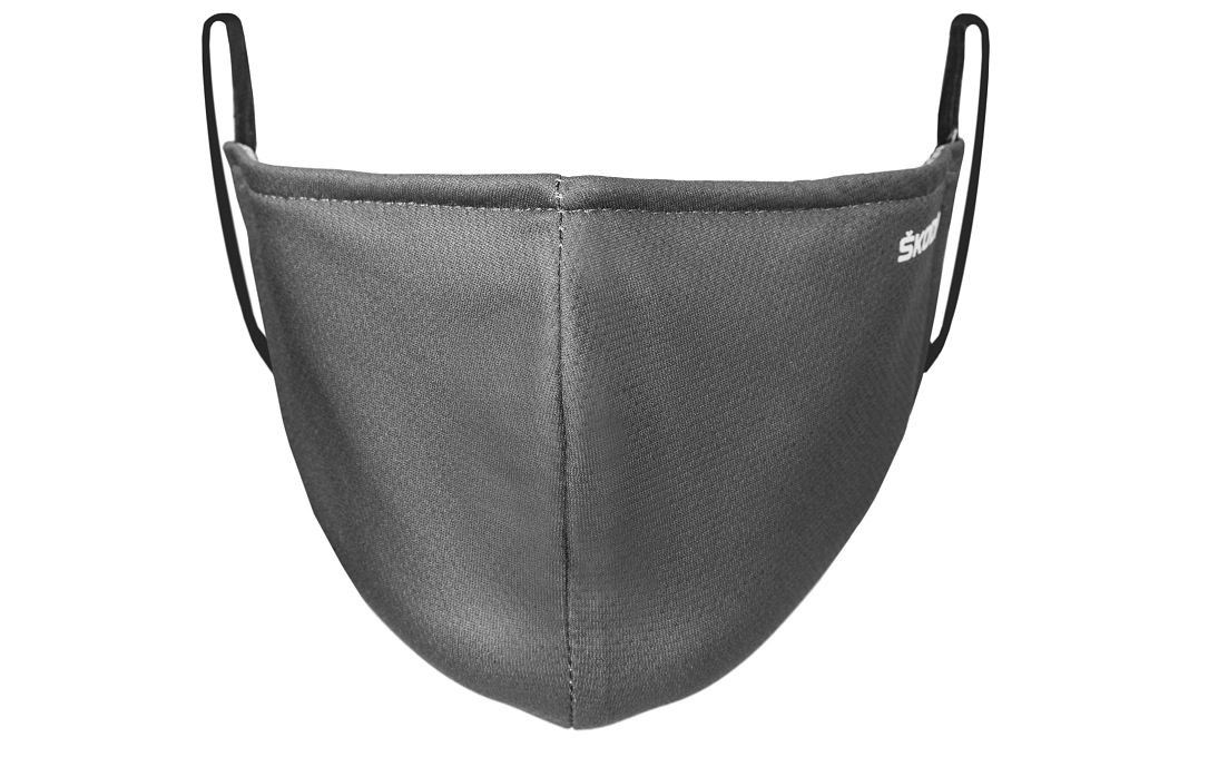 Antibacterial Mask grey