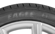 Kompletní letní kolo Vega 18" pro Kamiq